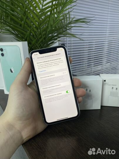 iPhone Xr, 64 ГБ