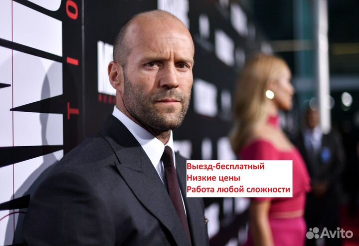 Ремонт компьютеров, ремонт ноутбуков на дому