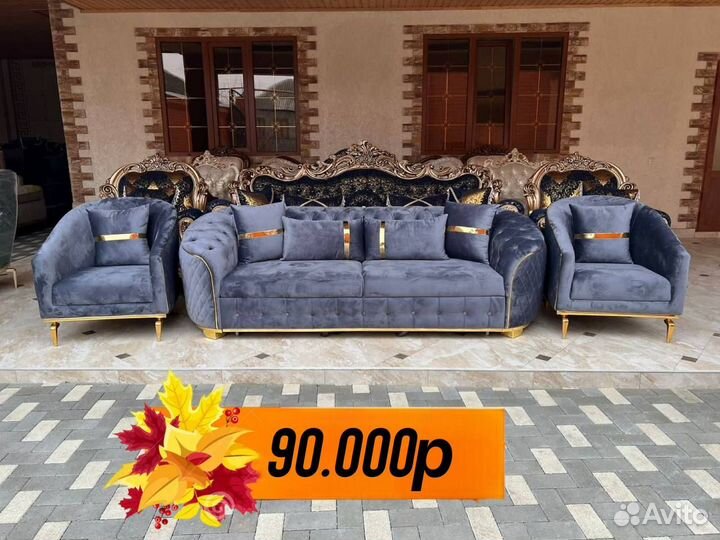 Диван от производителя