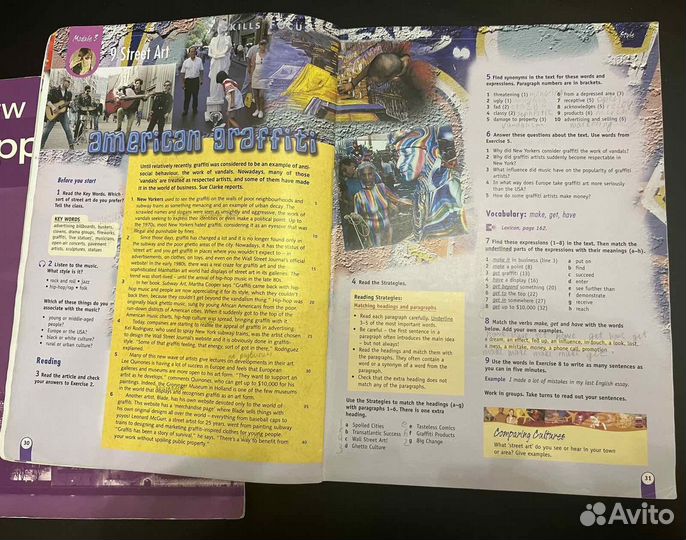 Учебник англ языка New Opportunities Upper - Int