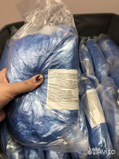 Бахилы медицинские одноразовые