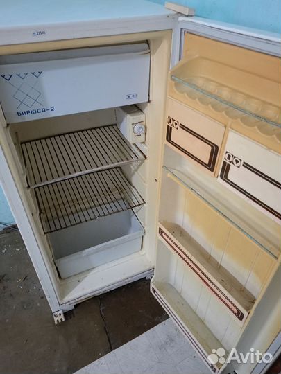 Холодильник бу