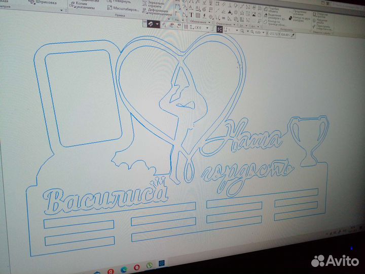 Проектирование 3d изделий