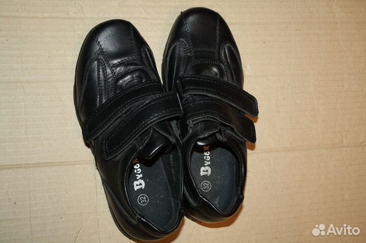 Детские кроссовки Bygerli