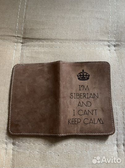 Обложка на паспорт