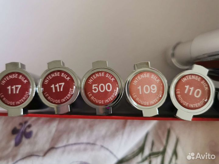 Givenchy Le Rouge Interdit Intense Silk