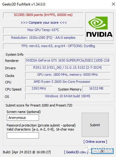 Видеокарта gtx 1650 super