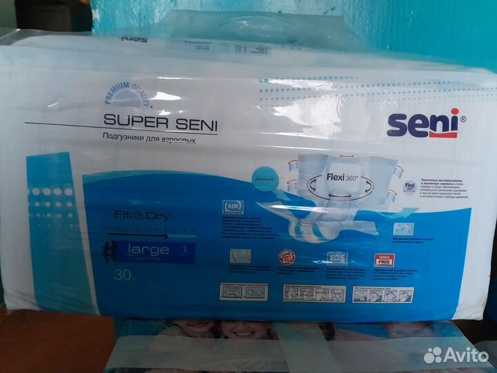 Памперсы для взрослых seni 3
