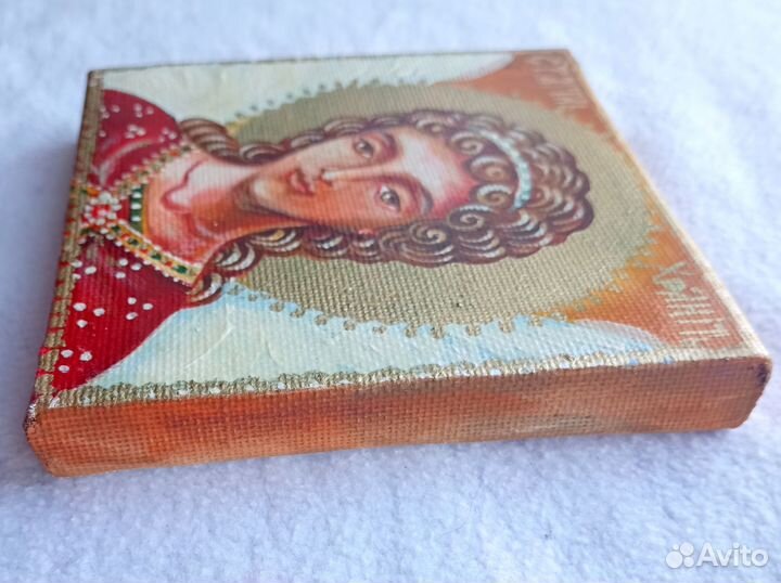 Ангел Хранитель