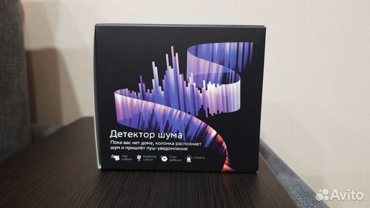 Умная колонка Sberboom mini