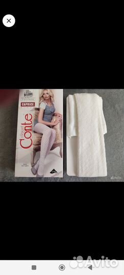 Колготки белые