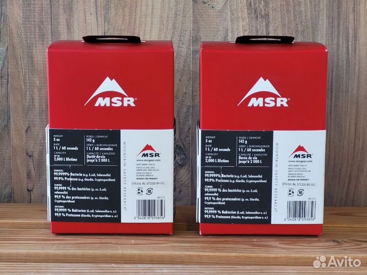 MSR Trailshot - фильтр для воды новый запечатанный