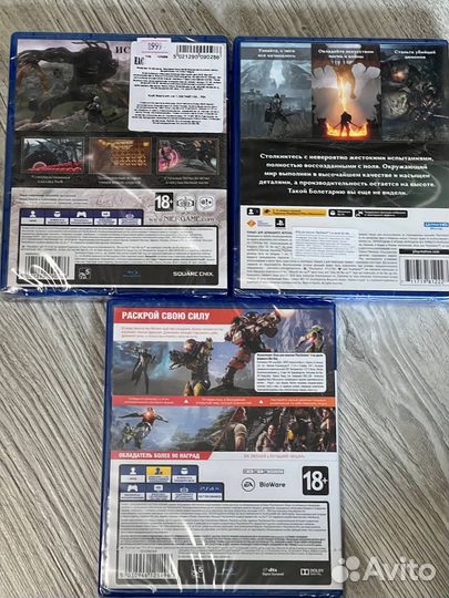 Новый Demon’s Souls, Nier replicant, Anthem