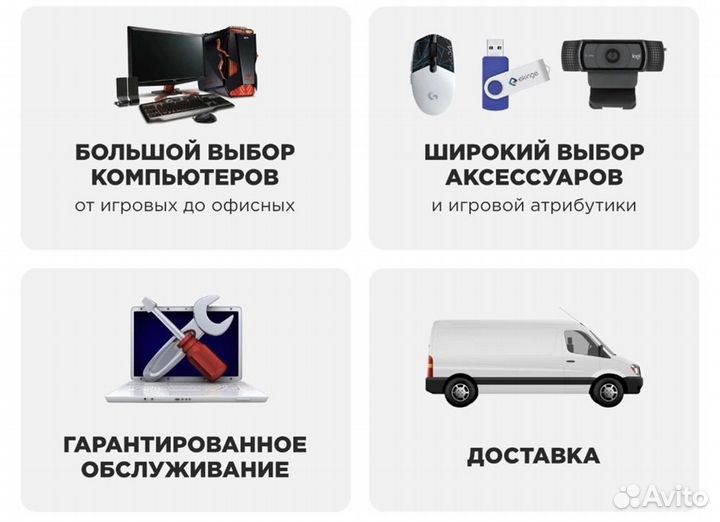 Блютуз колонка с беспроводной зарядкой