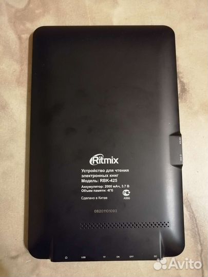 Электронная книга Ritmix на запчасти