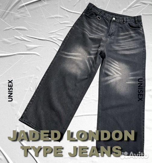 Jaded london Washed Up широкие джинсы трубы