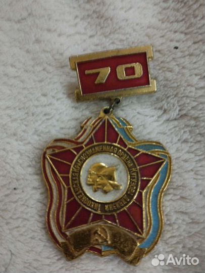 Значки СССР