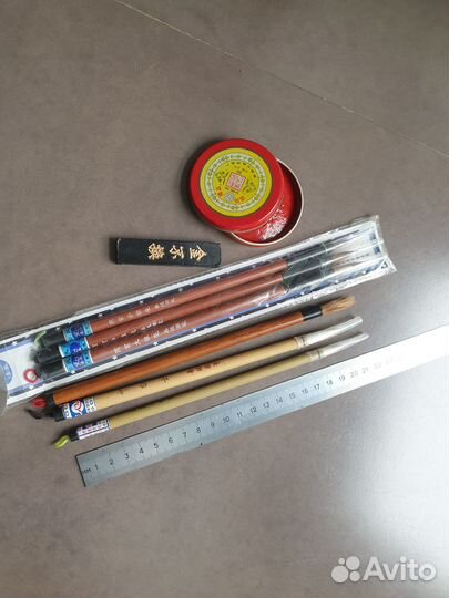 Кисти каллиграфические, тушь китайская