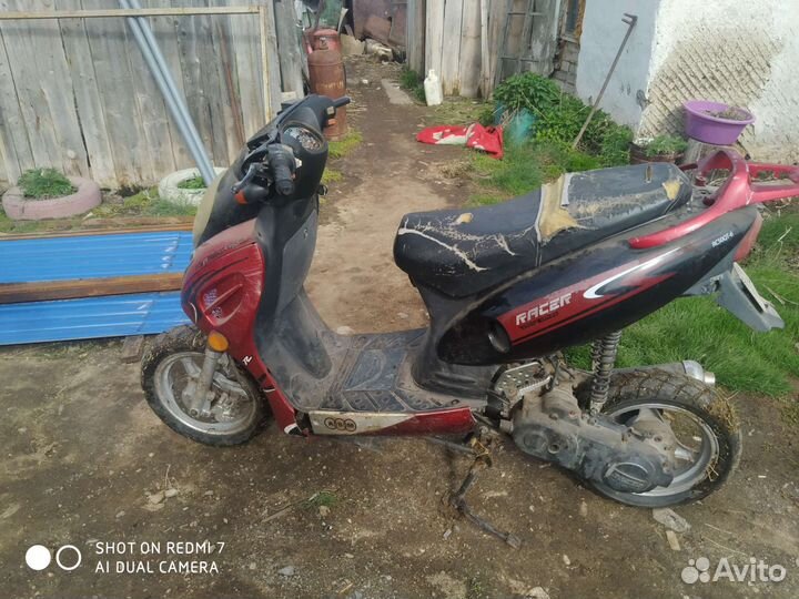 Продам скутер