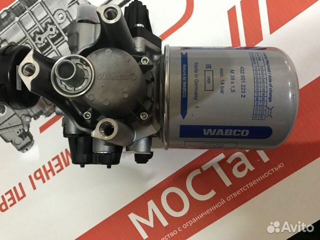 Модуль газон Next подготовки воздуха