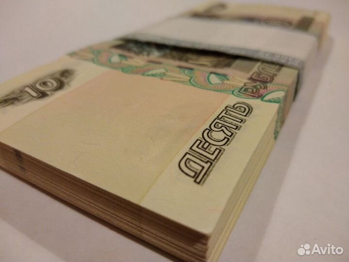 Банкнота 10 рублей (новая) 100 шт