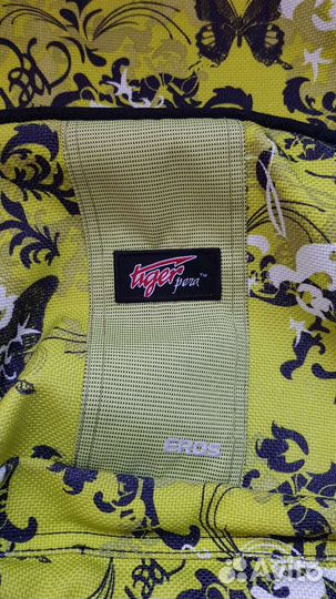 Школьный рюкзак Tiger pera Eros