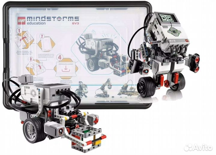 Lego education mindstorms EV3 45544