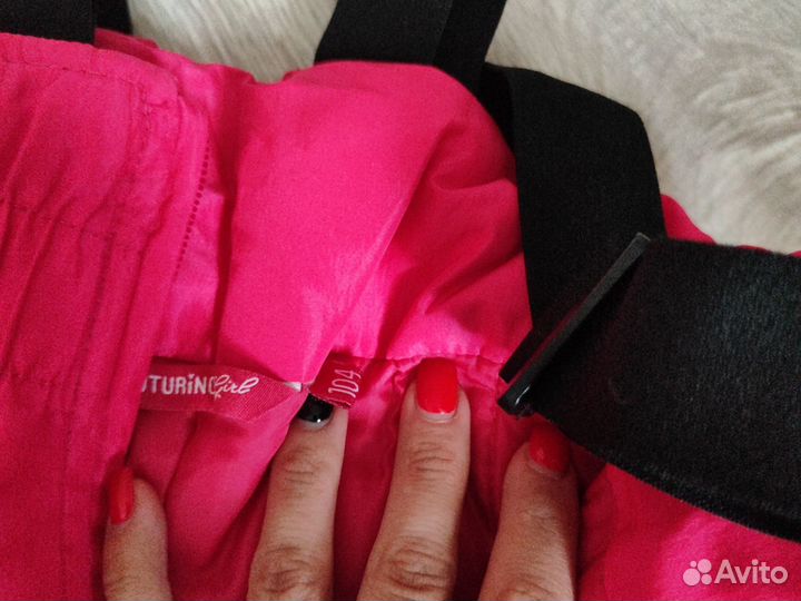 Зимние брюки