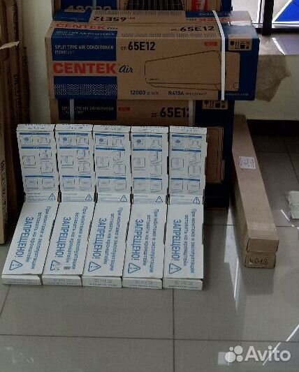 Труба EMG ST 6,35 (1/4) 50метров медная магкая