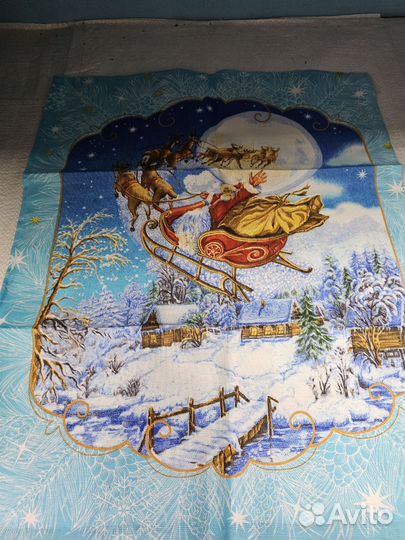 Набор кухонных полотенец