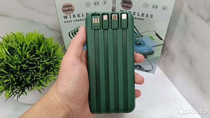 Повербанк 20000 mAh с беспроводной зарядкой