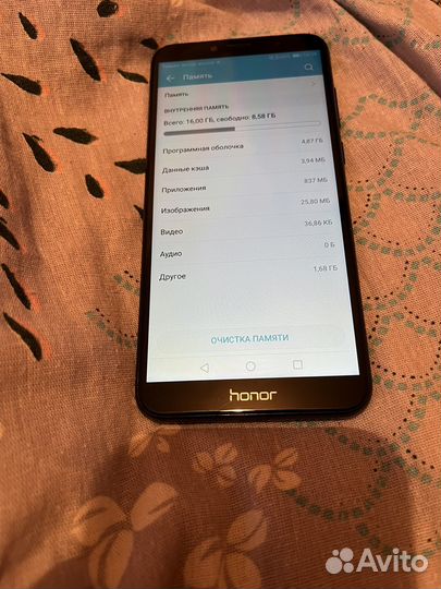 HONOR 7A Pro, 2/16 ГБ