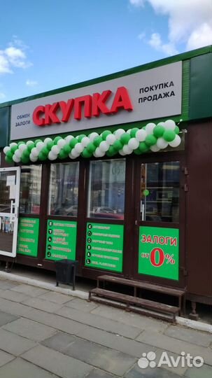 Статуэтка балерина