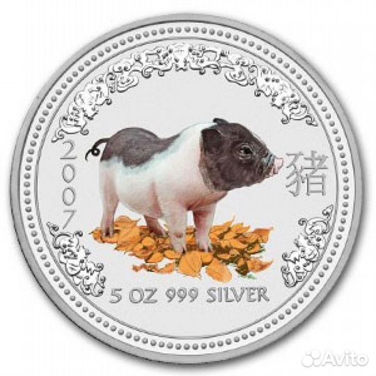 Монета Год Свиньи 5 унций серебро Австралия 2007г