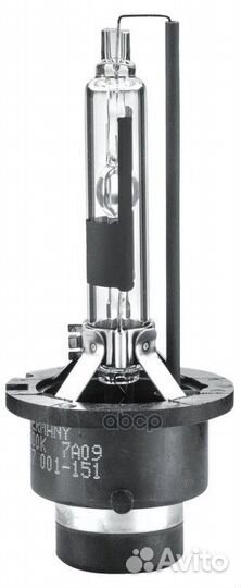 Лампа ксеноновая D2R 4300K в индивидуальной уп