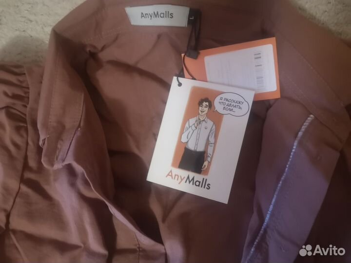 Платье летнее льняное р. L