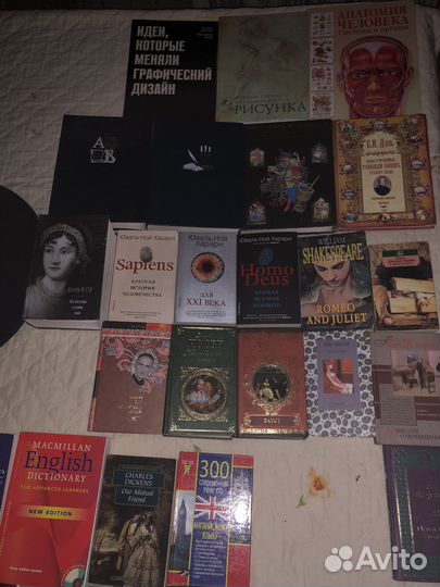 Книги. Книги на английском. Учебники. Классика