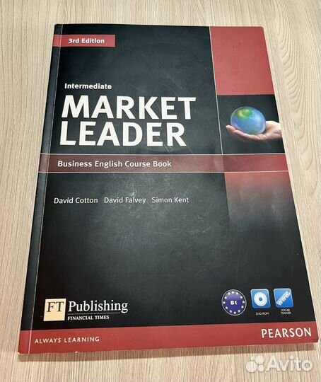 Учебник Market leader intermediate 3rd edition