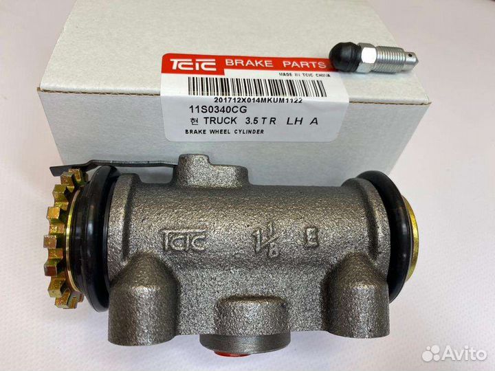 Работник склада