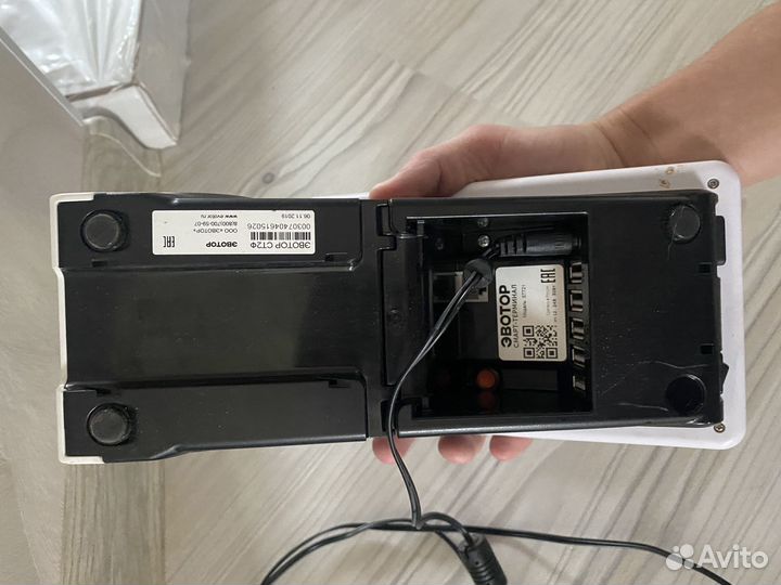 Онлайн касса эвотор