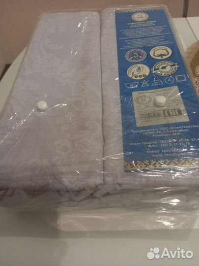 Постельное белье