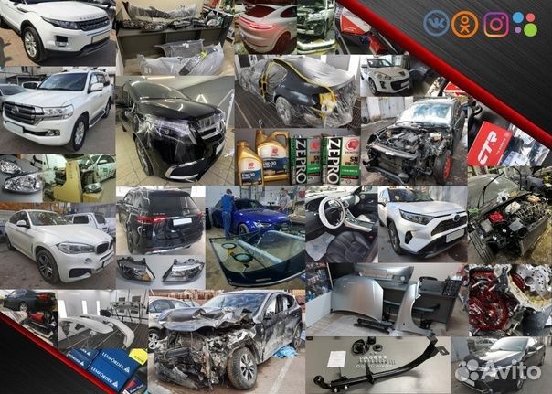 Бампер передний оригинал Hyundai I30 (варианты)