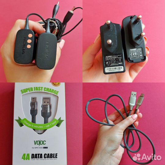 Адаптер; адаптер для зарядки; usb кабель; usb