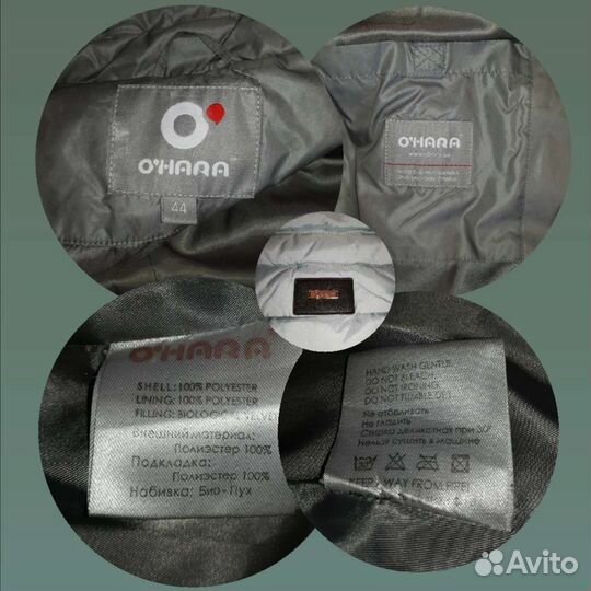 Пуховик женский р.44