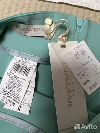 Rinascimento юбка (Италия) + 5 блузок (Турция)