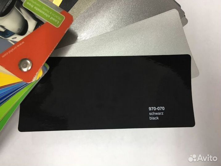 Oracal 970 #070 GRA Виниловая пленка