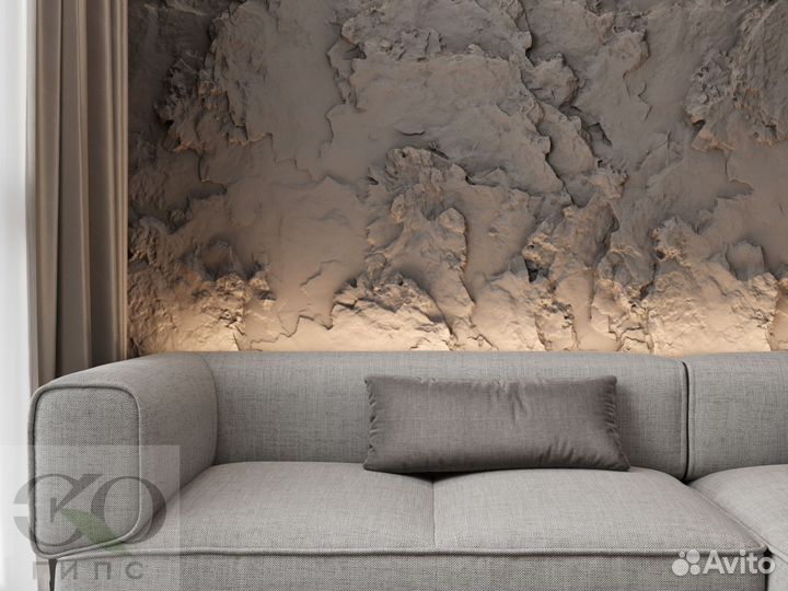 3D Гипсовые панели Скала современный дизайн