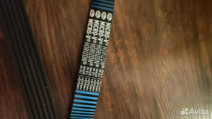 Ремень приводной