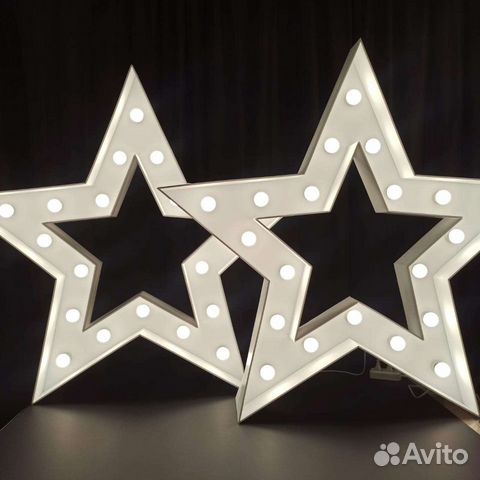 Звезда декоративная с лампочками объявление продам