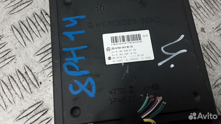Блок комфорта Mercedes W251 1645455732 3-9 дней